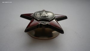 КЗ № З14З175 (КРАСИВАЯ АТИНА, ТЕМНО-ВИШНЕВАЯ ЭМАЛЬ)