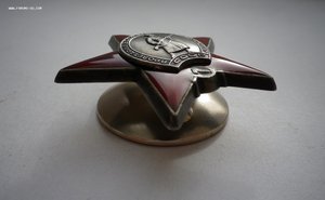 КЗ № З14З175 (КРАСИВАЯ АТИНА, ТЕМНО-ВИШНЕВАЯ ЭМАЛЬ)