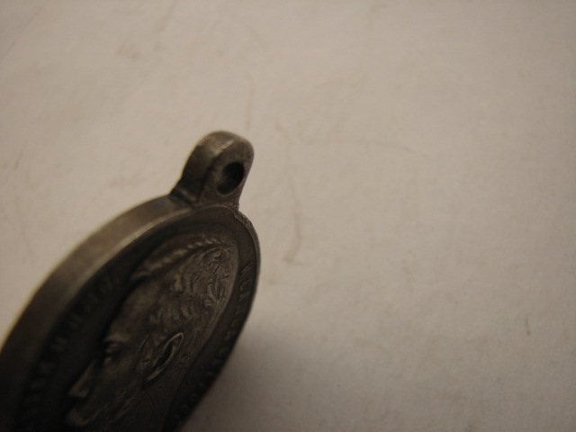 За храбрость 4 ст. Николай - II  № 543 121