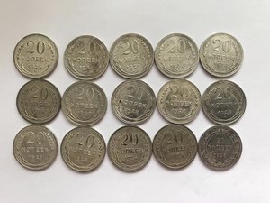 Билон 1923-1930