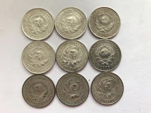 Билон 1923-1930