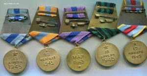 Вена, Будапешт, Прага, Кенигсберг, Варшава