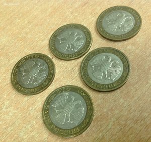 5 монет 100 рублей 1992 года ММД биметалл