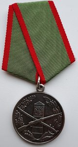 Граница РФ 1482