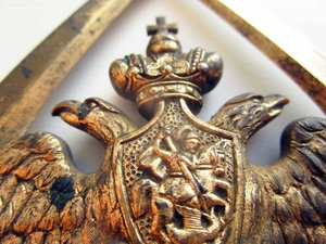 Навершие  знамени пех.Императорской России,обр. 1816-1856 гг