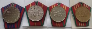 Комплект выслуги веломст.+ 50 лет Сов.милиции