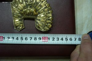 Венец серебро 84