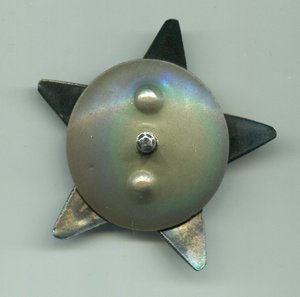 КЗ с документом.