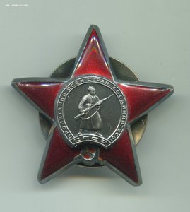 КЗ с документом.