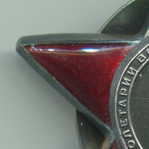 КЗ с документом.