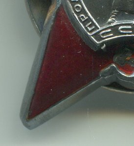 КЗ с документом.