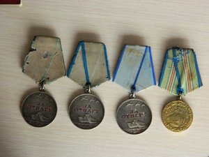 Три Отваги,Кавказ,ОВ 2ст. юб. На одного!!!