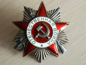 Три Отваги,Кавказ,ОВ 2ст. юб. На одного!!!
