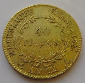 40 франков Наполеон 1805г.