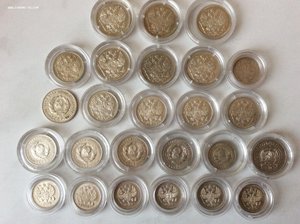 Биллоны: царизм, советы в сохране 25 шт.