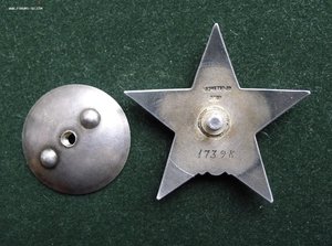 КЗ 17398 ОЧЕНЬ КРАСИВАЯ