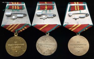 Выслуга КГБ комплект