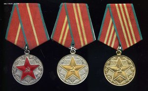 Выслуга без надписи ВВ комплект
