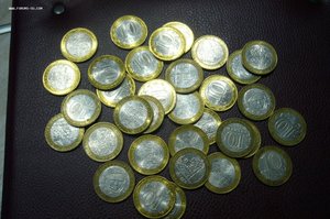 БИМ ассорти - Брянск, Вологда, Устюг