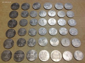 15 пятерок,25 рублей и 1 трояк Юбилейные СССР