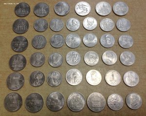 15 пятерок,25 рублей и 1 трояк Юбилейные СССР