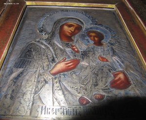 Икона Богоматери Иверская. 84 проба.