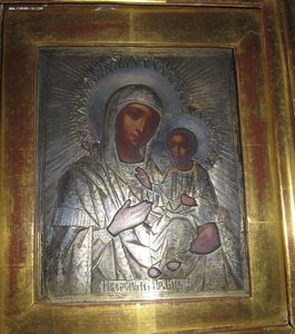 Икона Богоматери Иверская. 84 проба.