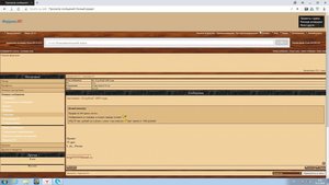 10 рублей 1899 года.