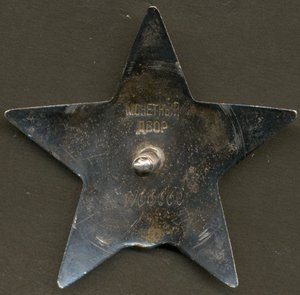 КЗ № 1166660, любителям красивых номеров.