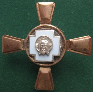 Церковный крест с ликом Исуса