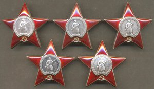 КЗ 5 шт.