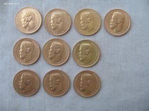 5 рублей, 10 шт.  (1897 АГ - 6 шт. и 1899 ФЗ - 4 шт.)