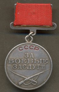 ЗБЗ "квадро" № 219294 в родном сборе, красивая!