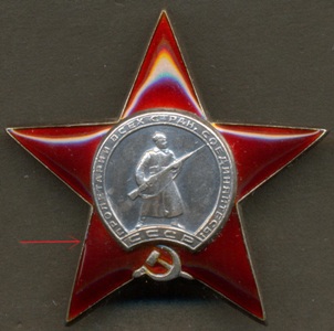 КЗ МЗПП № 1834099, состояние!