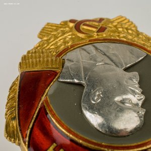 Орден Ленина №25928