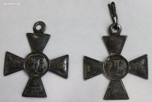 ГК 4 ст. №782216 и ГК 3 ст. №119702