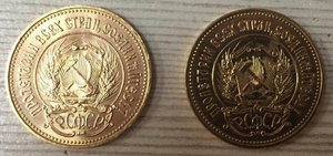 Два Сеятеля