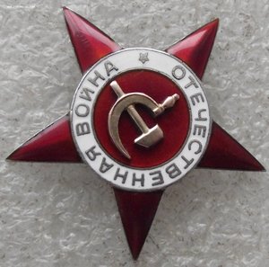 звезда к ОВ-1,ранняя