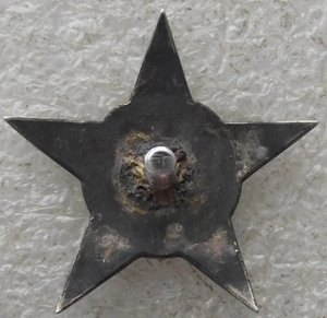 звезда к ОВ-1,ранняя