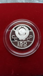 Комплект Олимпиада-80 Платина PROOF ( Pt 999 15,55 гр. )