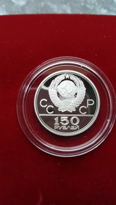 Комплект Олимпиада-80 Платина PROOF ( Pt 999 15,55 гр. )