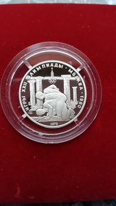 Комплект Олимпиада-80 Платина PROOF ( Pt 999 15,55 гр. )