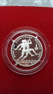 Комплект Олимпиада-80 Платина PROOF ( Pt 999 15,55 гр. )