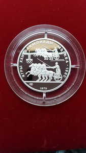 Комплект Олимпиада-80 Платина PROOF ( Pt 999 15,55 гр. )