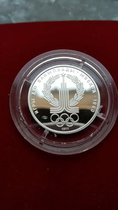 Комплект Олимпиада-80 Платина PROOF ( Pt 999 15,55 гр. )