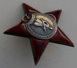 КЗ №288.997 - 89 стр.дивизия За Малгобек и Кубань