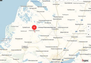 КЗ №288.997 - 89 стр.дивизия За Малгобек и Кубань