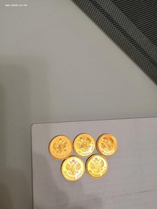 10 рублей Н-2. 4 монеты 1899 "АГ" + 1 монета 1898 "АГ"