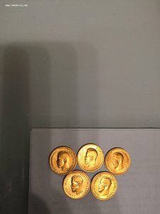 10 рублей Н-2. 4 монеты 1899 "АГ" + 1 монета 1898 "АГ"