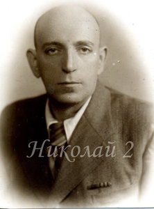 УК на кавалера ОЛ "Трактор" с двумя фото.